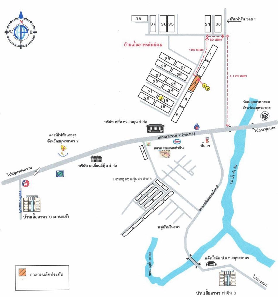คลิ๊กดูรูปภาพแผนที่