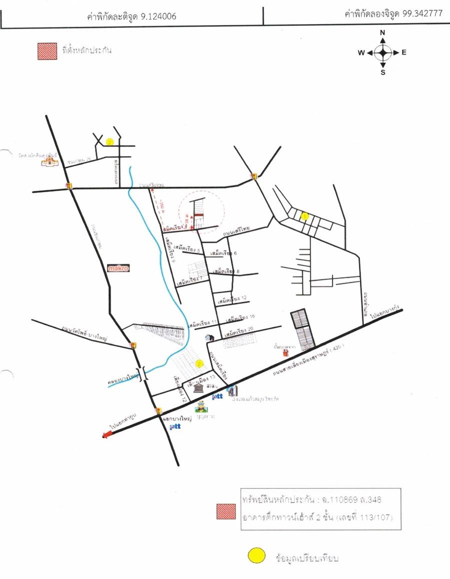 คลิ๊กดูรูปภาพแผนที่