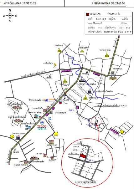 คลิ๊กดูรูปภาพแผนที่