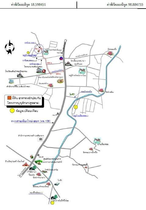 คลิ๊กดูรูปภาพแผนที่