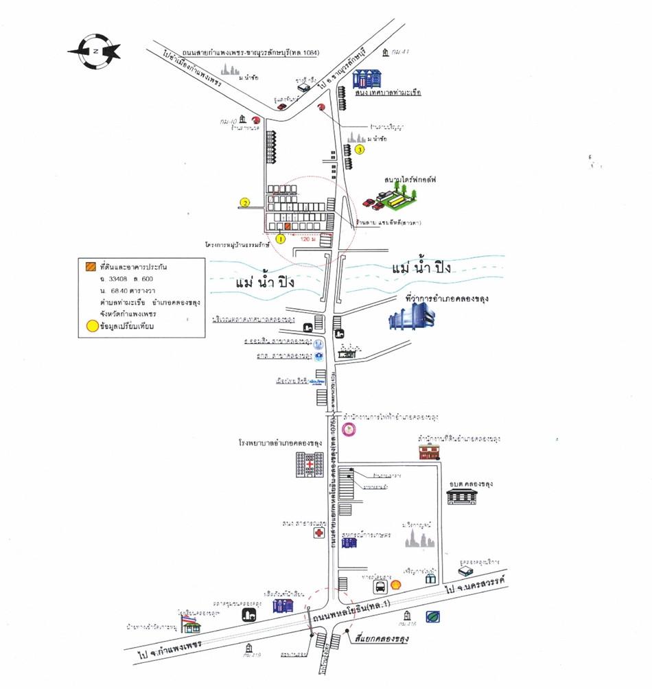 คลิ๊กดูรูปภาพแผนที่