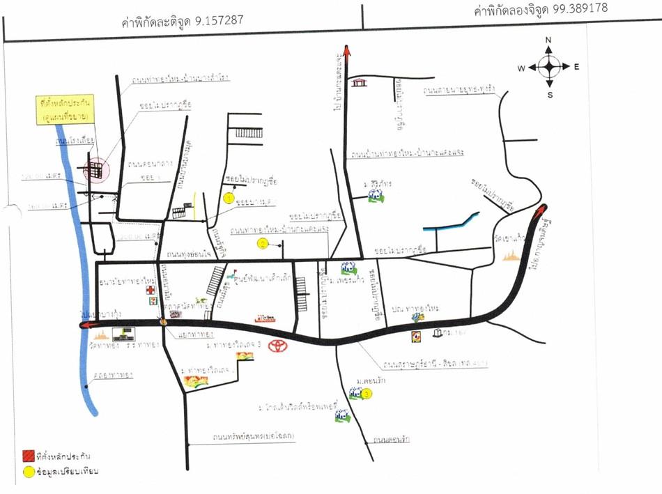 คลิ๊กดูรูปภาพแผนที่