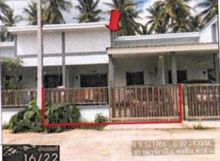 ทรัพย์สถาบันโดย GHB ทาวน์เฮาส์ กรพินธุ์ (จ.สุราษฎร์ธานี) 