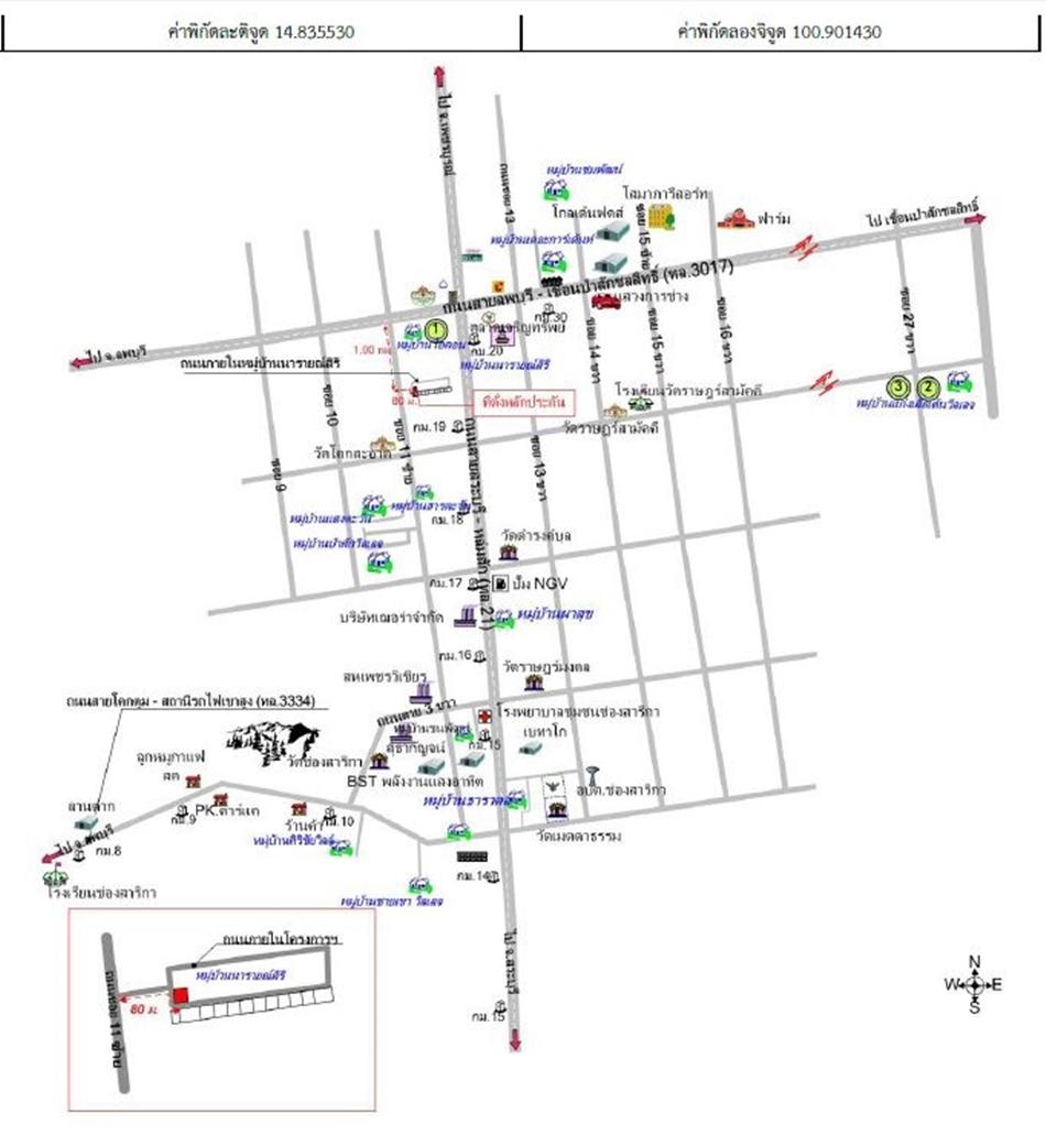 คลิ๊กดูรูปภาพแผนที่
