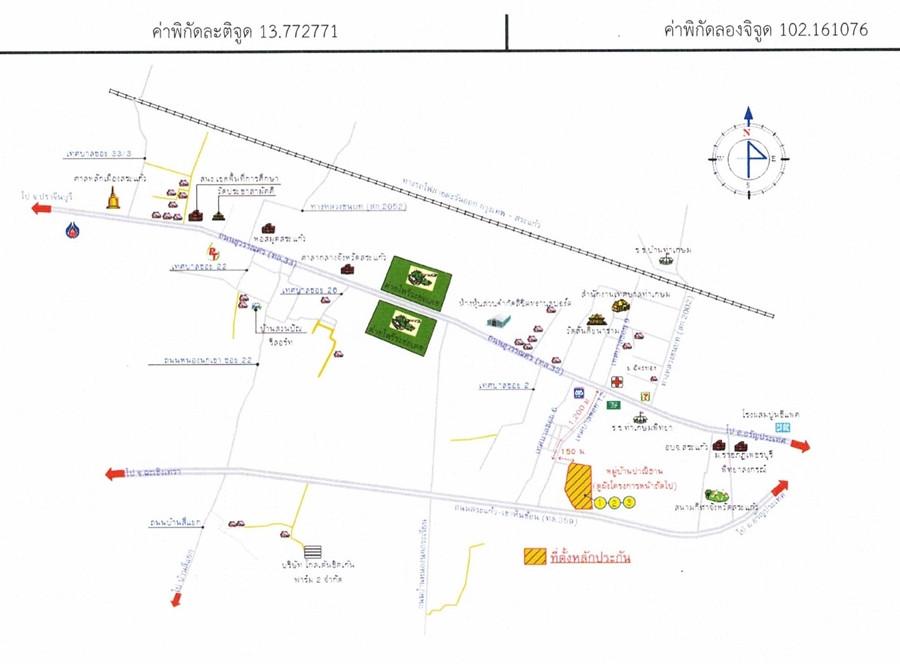 คลิ๊กดูรูปภาพแผนที่