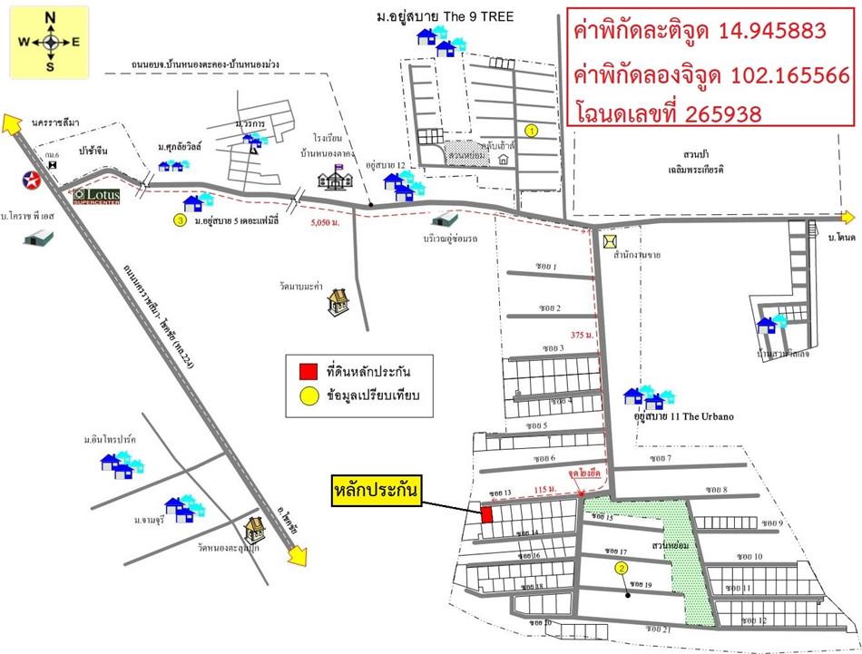 คลิ๊กดูรูปภาพแผนที่