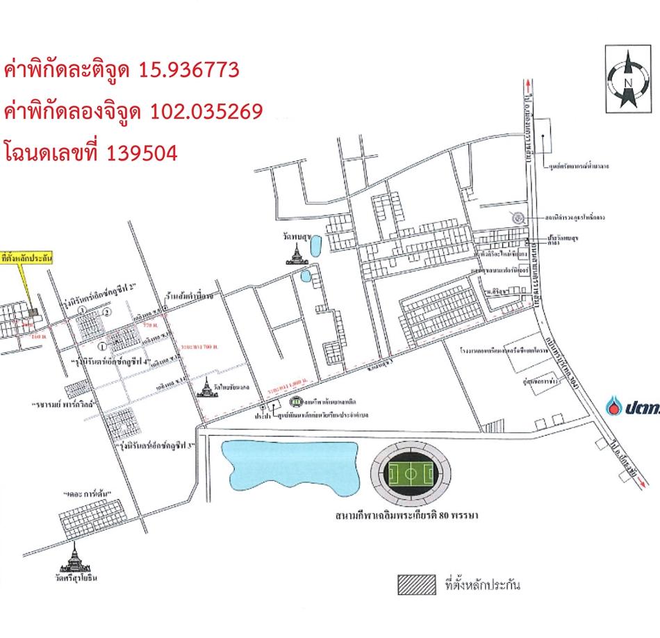 คลิ๊กดูรูปภาพแผนที่