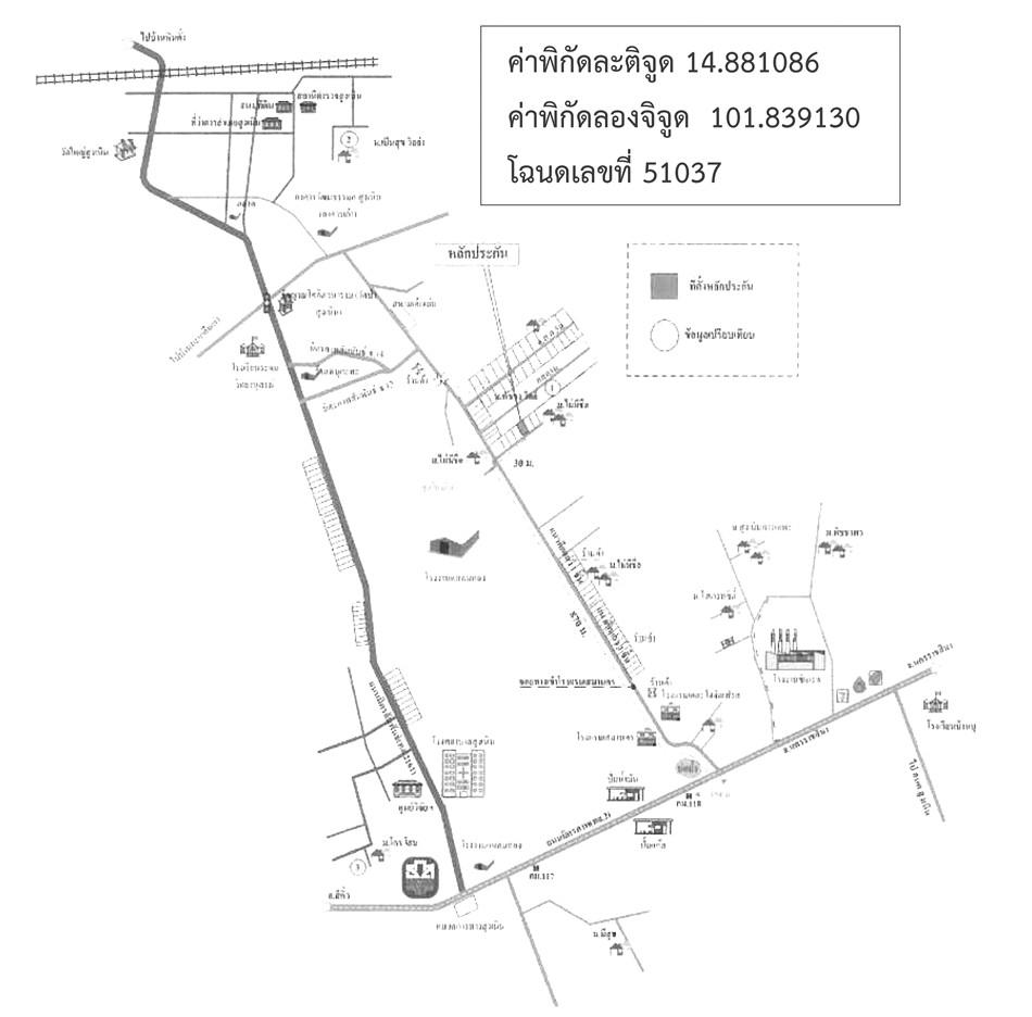 คลิ๊กดูรูปภาพแผนที่