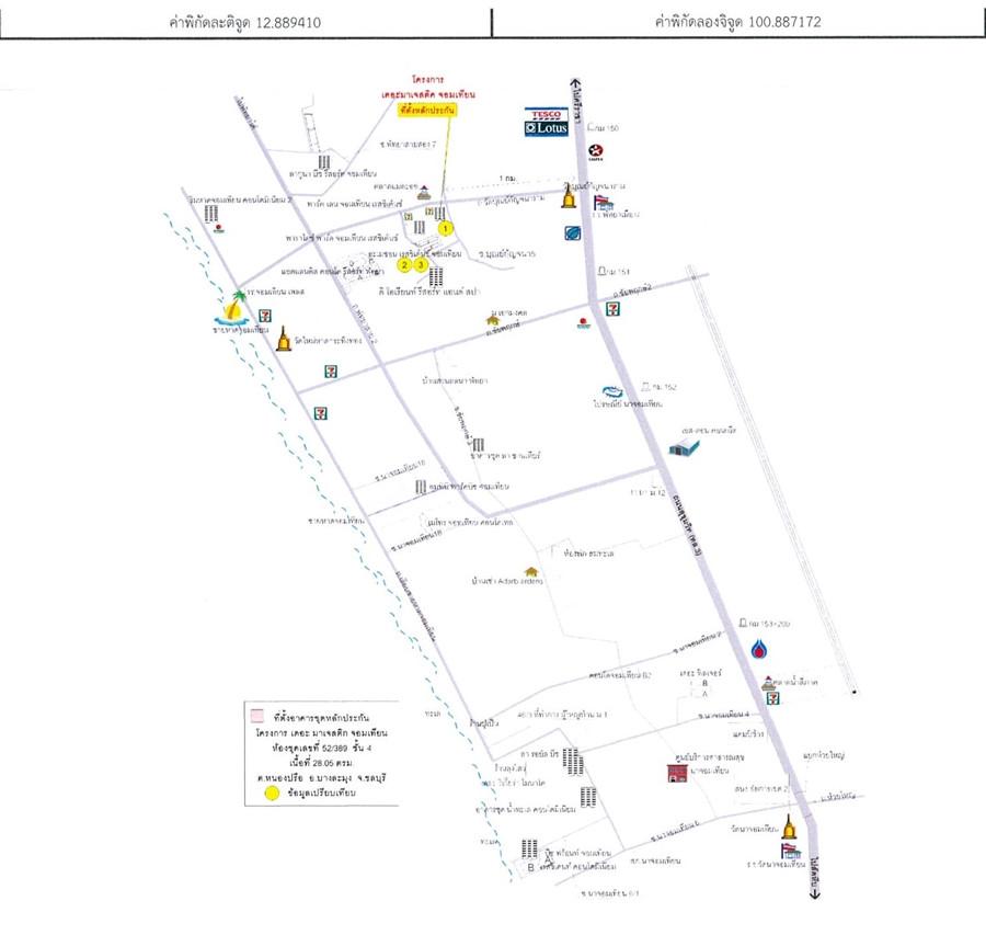 คลิ๊กดูรูปภาพแผนที่