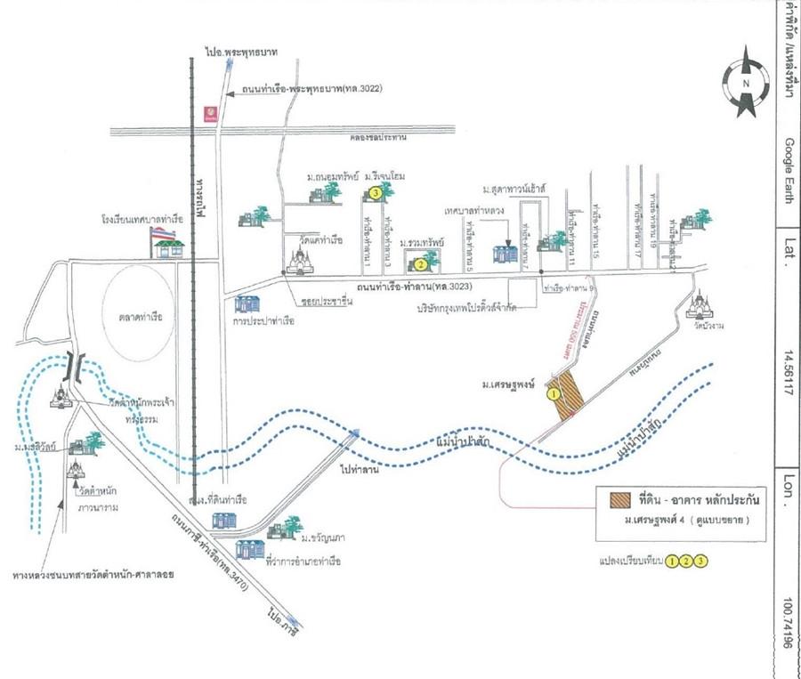 คลิ๊กดูรูปภาพแผนที่