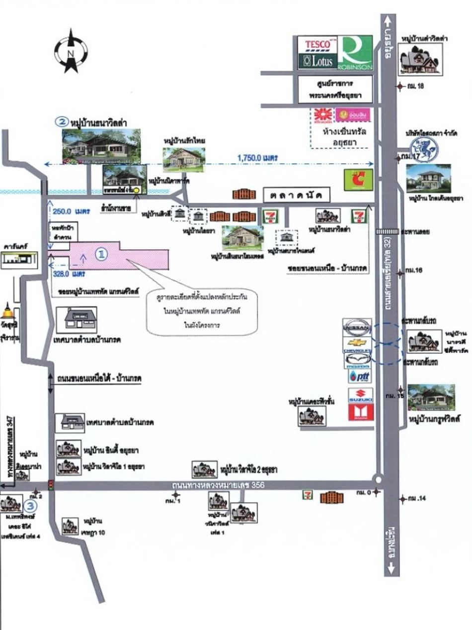 คลิ๊กดูรูปภาพแผนที่