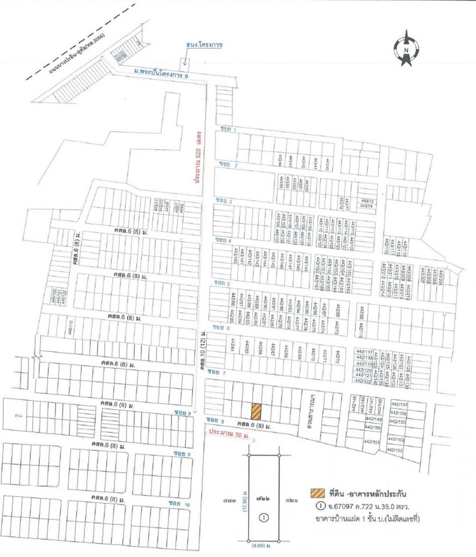 คลิ๊กดูรูปภาพแผนที่