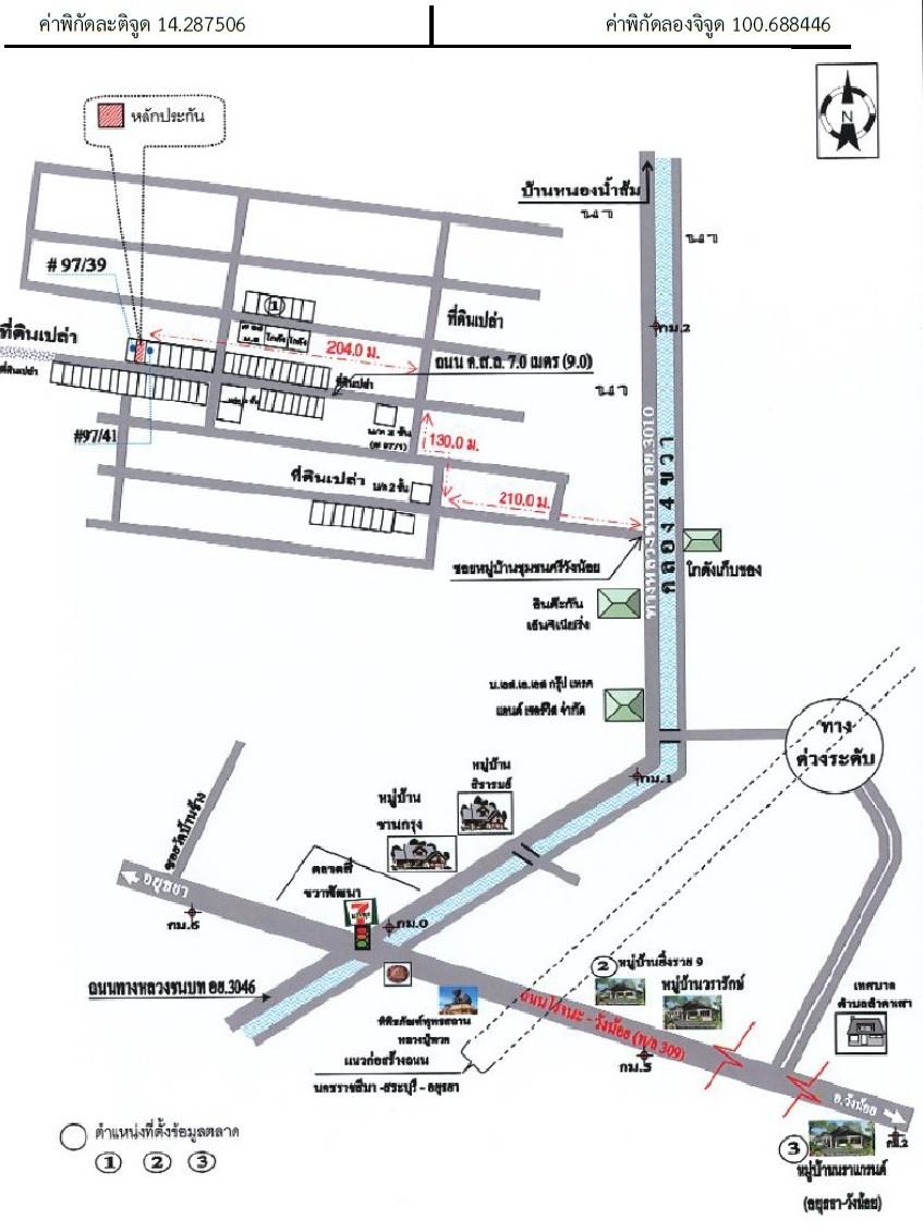 คลิ๊กดูรูปภาพแผนที่