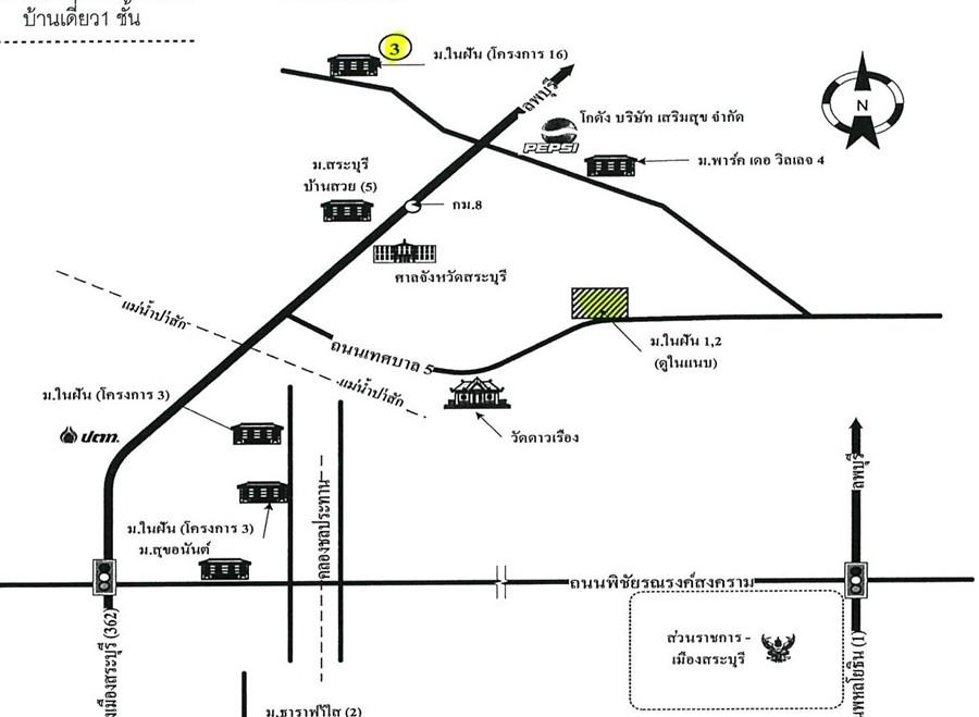 คลิ๊กดูรูปภาพแผนที่