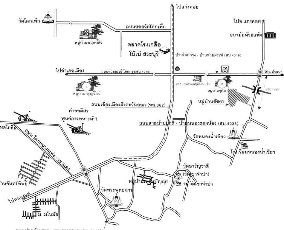 คลิ๊กดูรูปภาพแผนที่