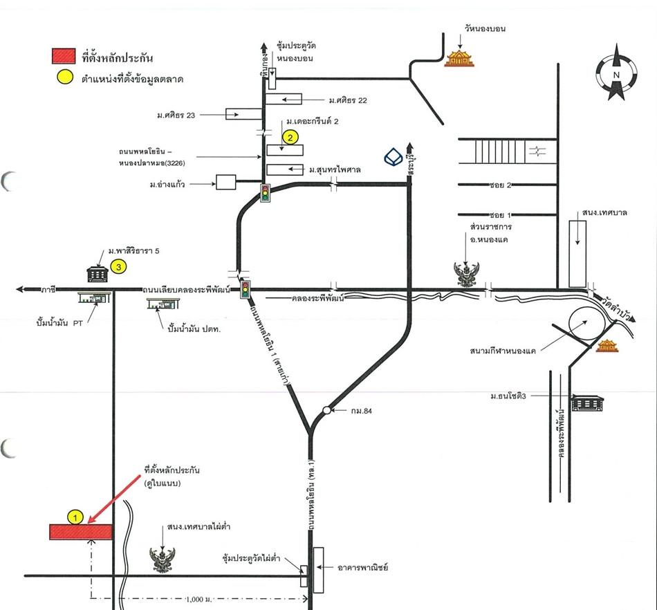คลิ๊กดูรูปภาพแผนที่