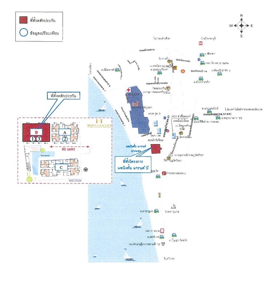 คลิ๊กดูรูปภาพแผนที่