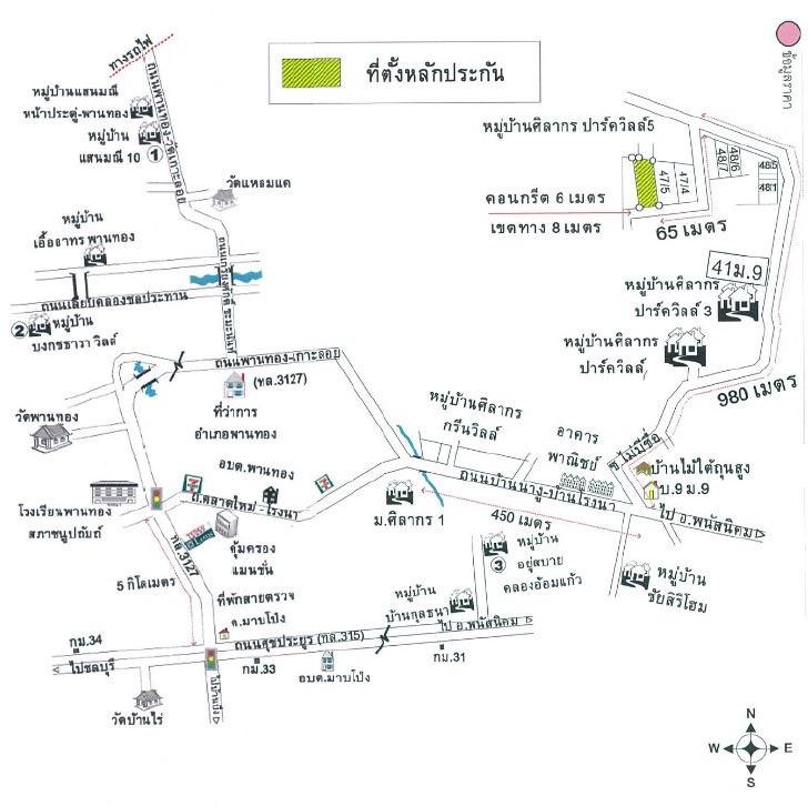 คลิ๊กดูรูปภาพแผนที่