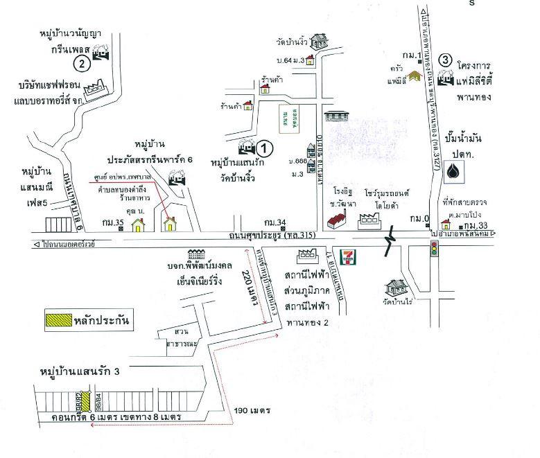 คลิ๊กดูรูปภาพแผนที่