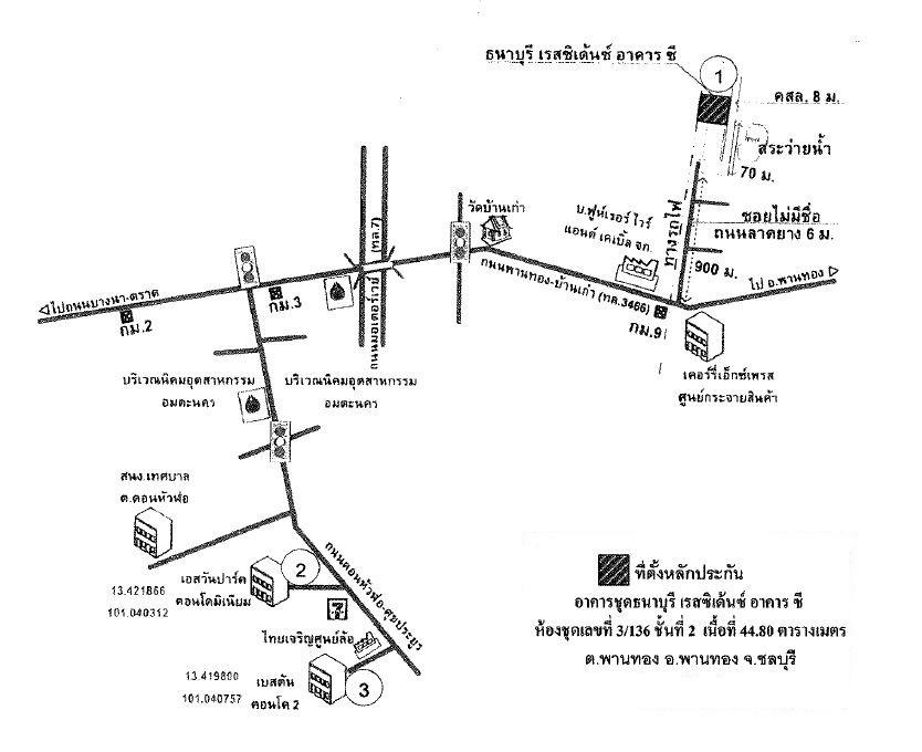 คลิ๊กดูรูปภาพแผนที่