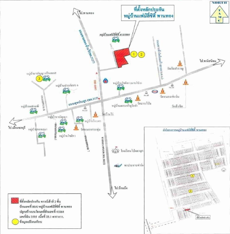 คลิ๊กดูรูปภาพแผนที่