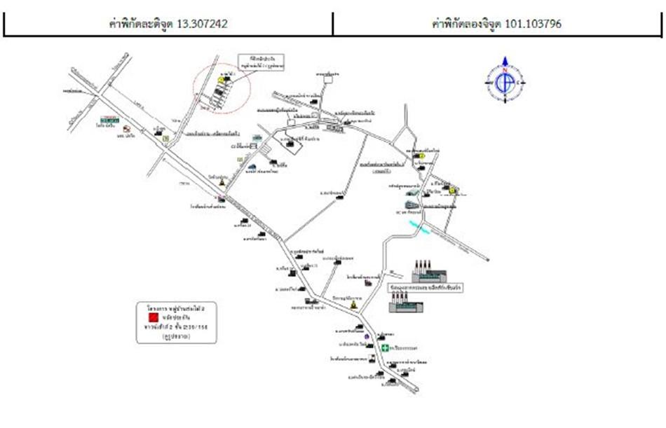 คลิ๊กดูรูปภาพแผนที่