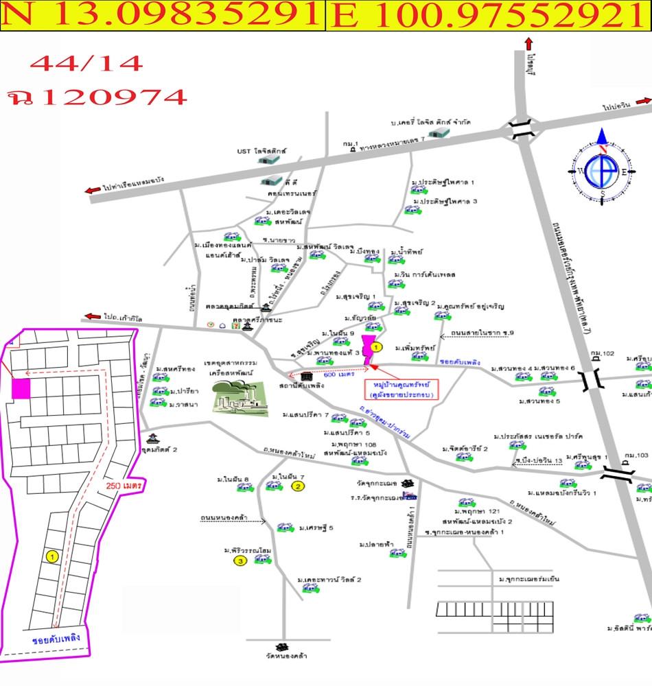 คลิ๊กดูรูปภาพแผนที่