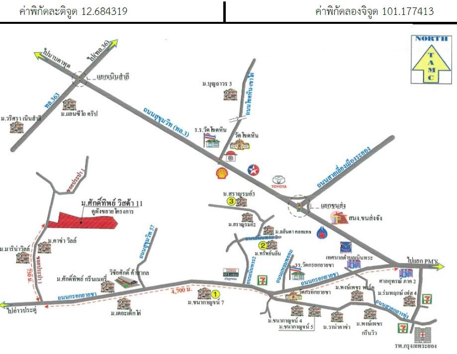 คลิ๊กดูรูปภาพแผนที่