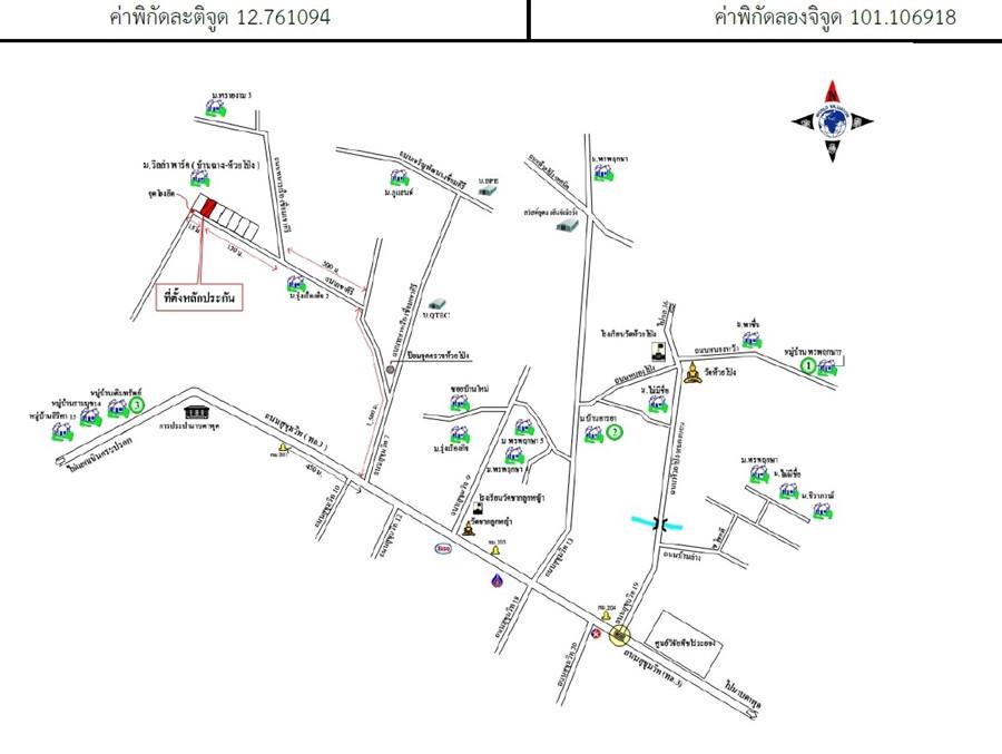 คลิ๊กดูรูปภาพแผนที่