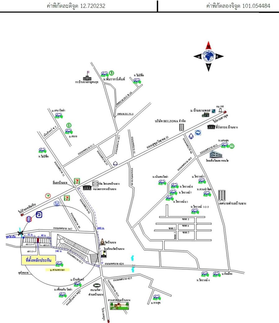 คลิ๊กดูรูปภาพแผนที่