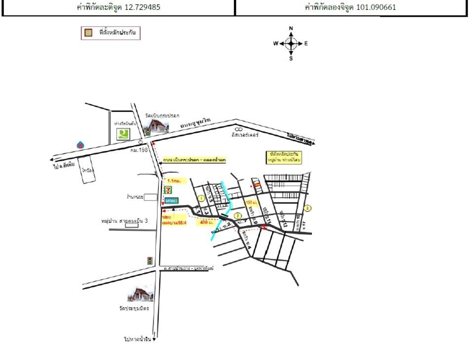 คลิ๊กดูรูปภาพแผนที่