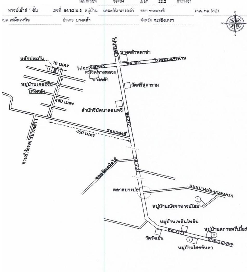 คลิ๊กดูรูปภาพแผนที่