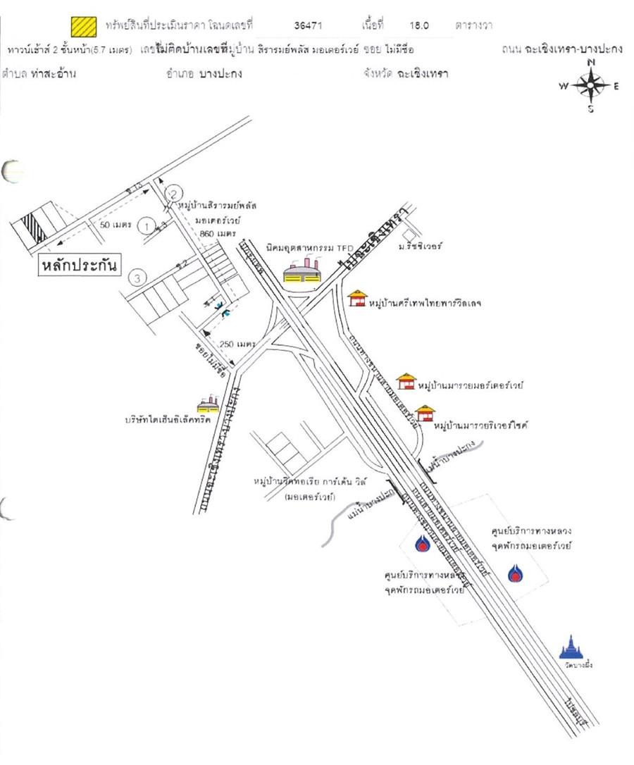 คลิ๊กดูรูปภาพแผนที่