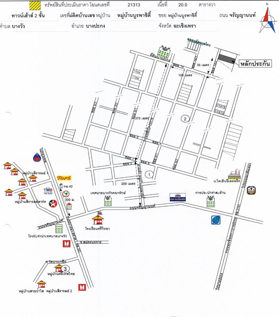 คลิ๊กดูรูปภาพแผนที่