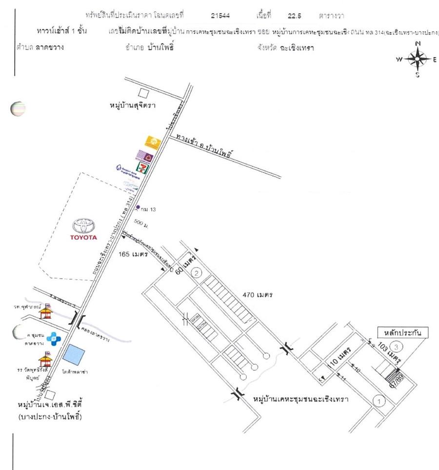 คลิ๊กดูรูปภาพแผนที่