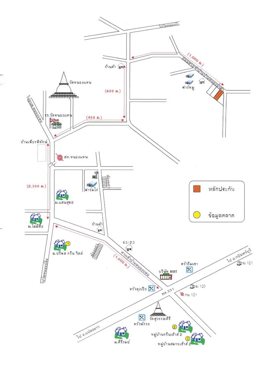 คลิ๊กดูรูปภาพแผนที่