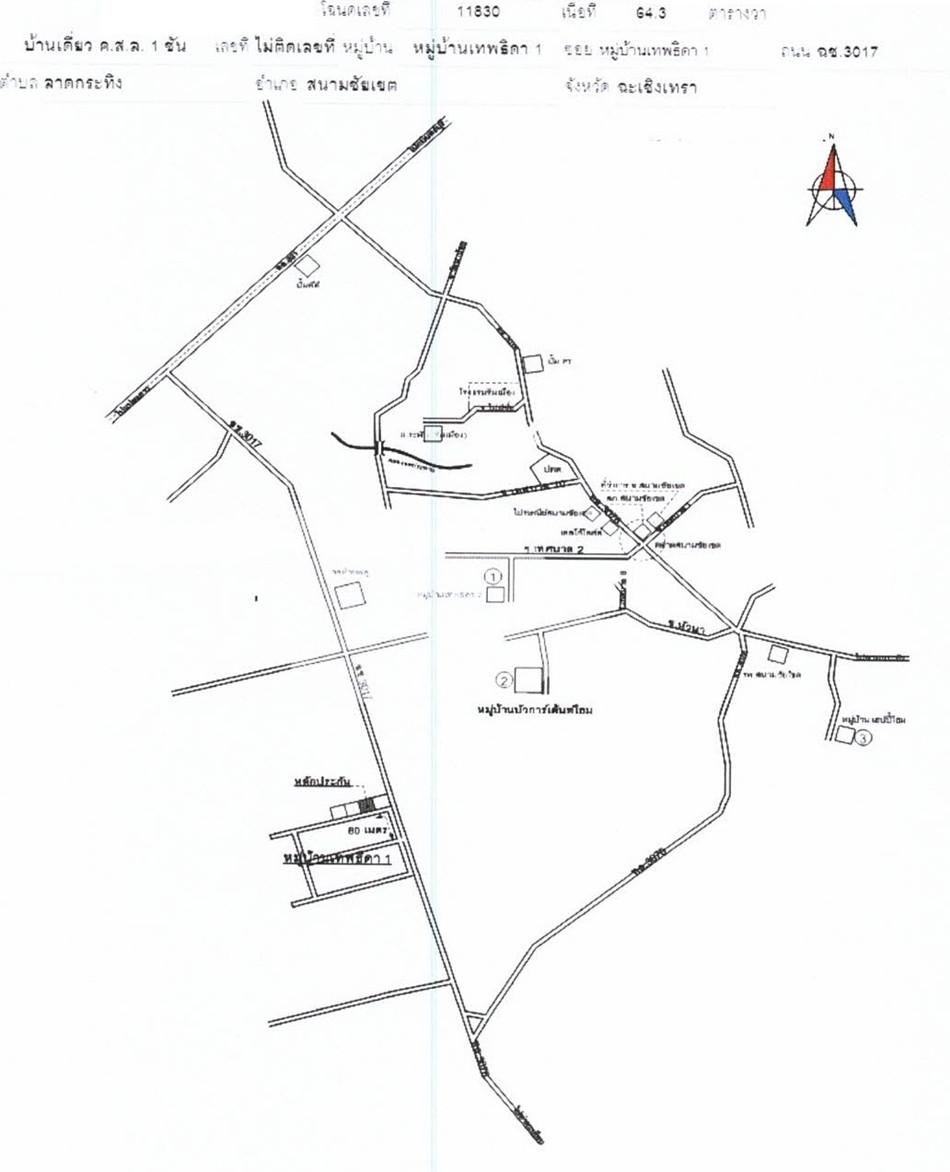 คลิ๊กดูรูปภาพแผนที่