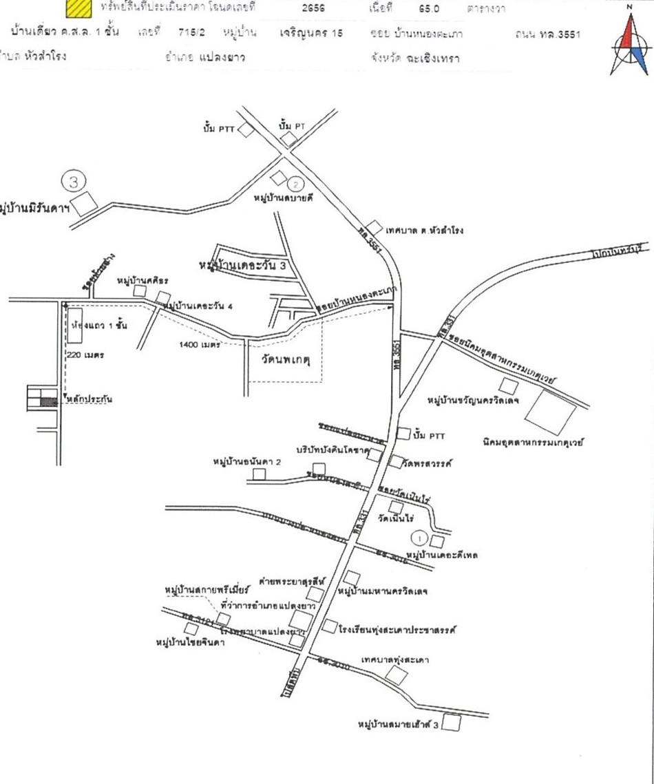 คลิ๊กดูรูปภาพแผนที่