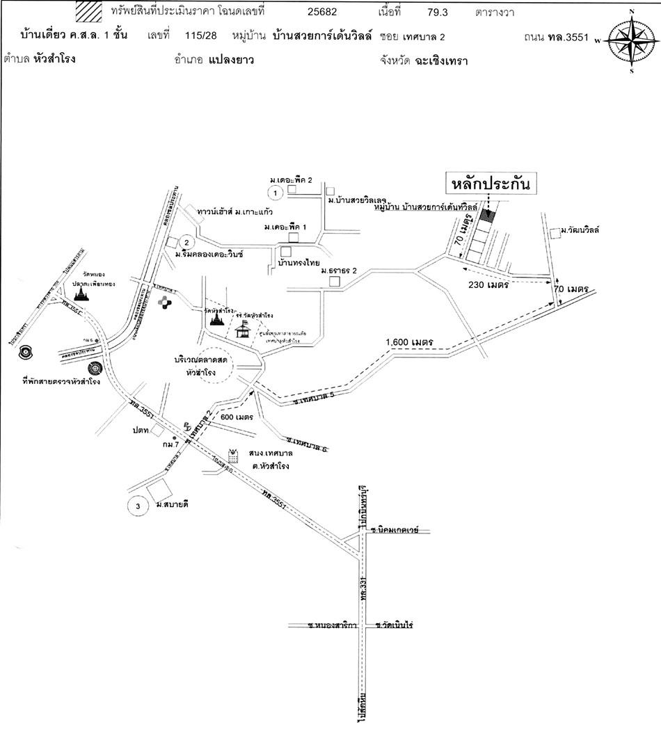 คลิ๊กดูรูปภาพแผนที่