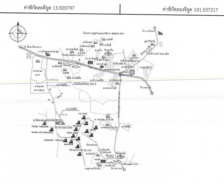 คลิ๊กดูรูปภาพแผนที่