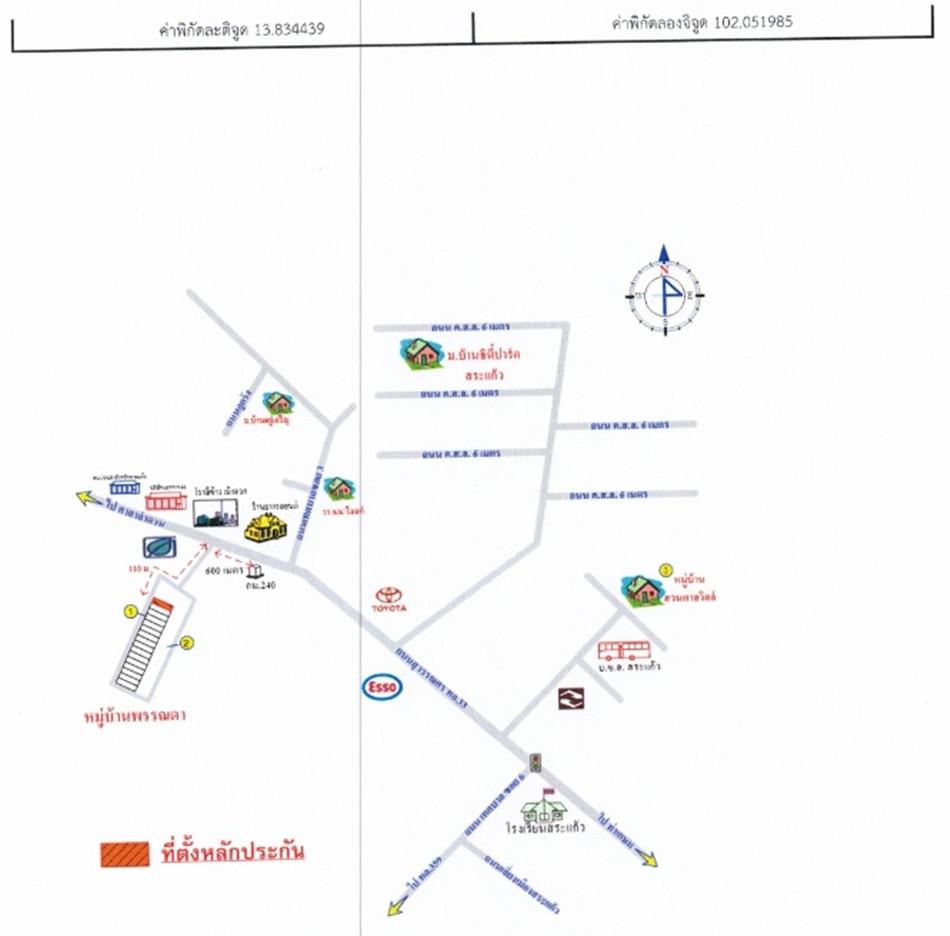 คลิ๊กดูรูปภาพแผนที่
