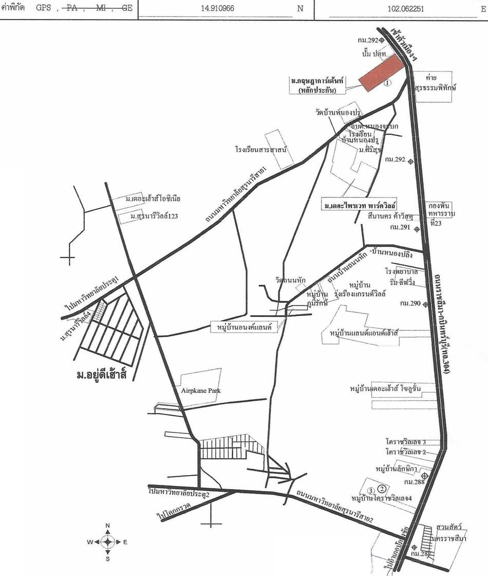 คลิ๊กดูรูปภาพแผนที่