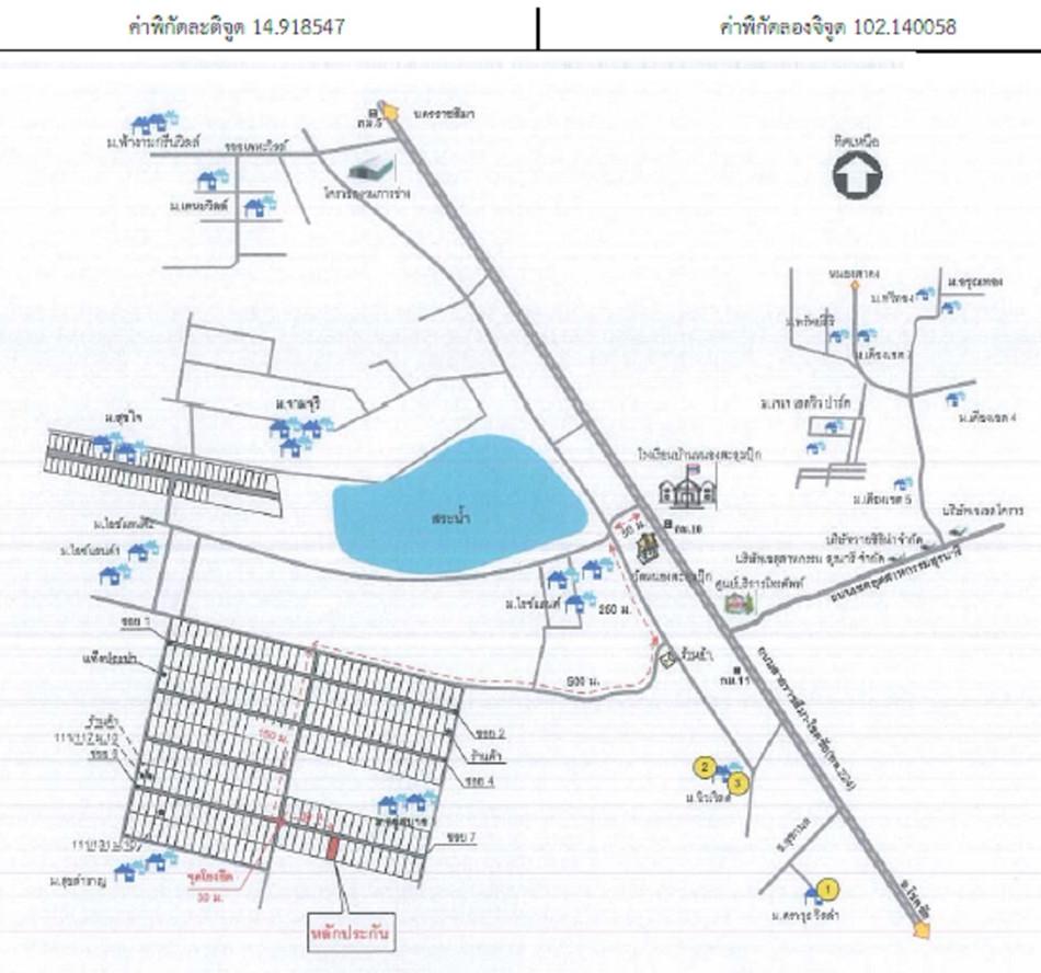 คลิ๊กดูรูปภาพแผนที่