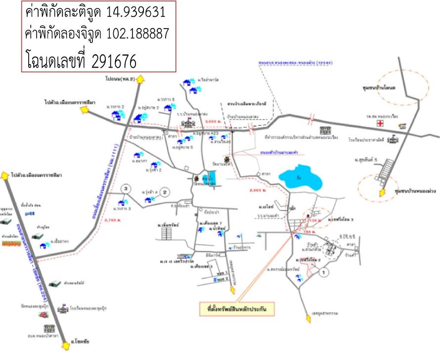 คลิ๊กดูรูปภาพแผนที่