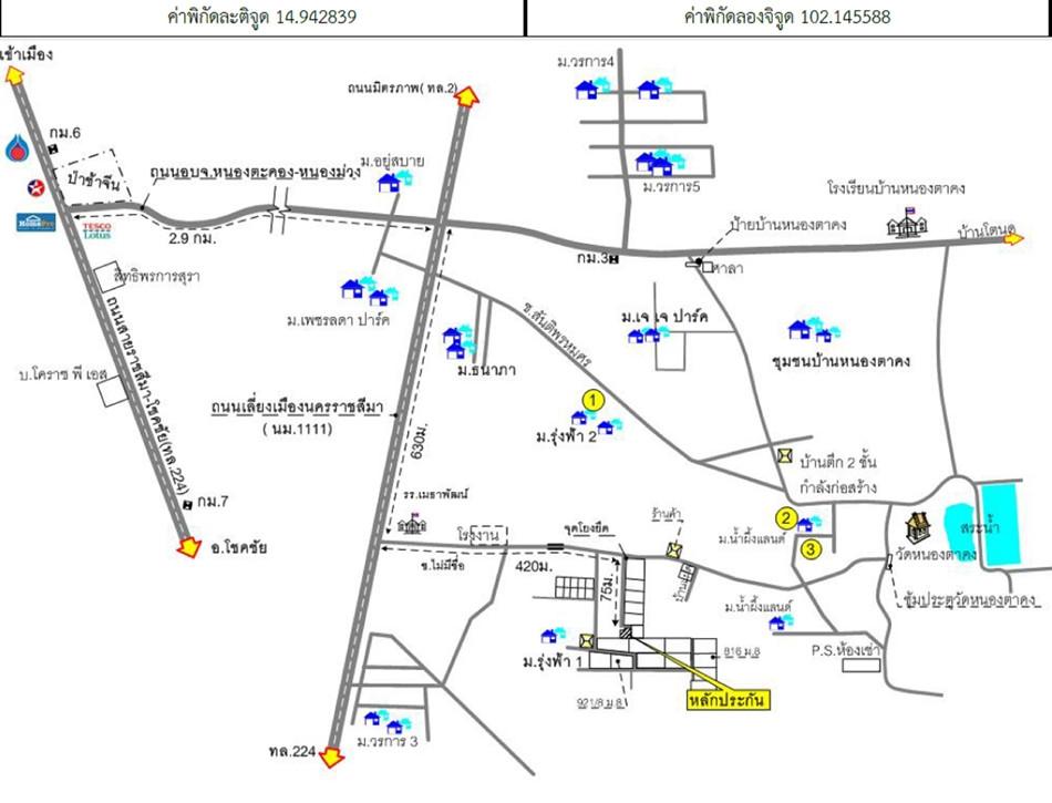 คลิ๊กดูรูปภาพแผนที่