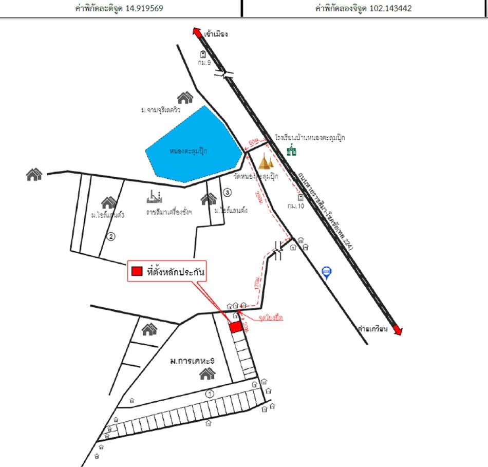 คลิ๊กดูรูปภาพแผนที่