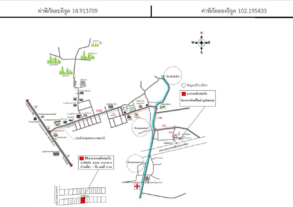 คลิ๊กดูรูปภาพแผนที่