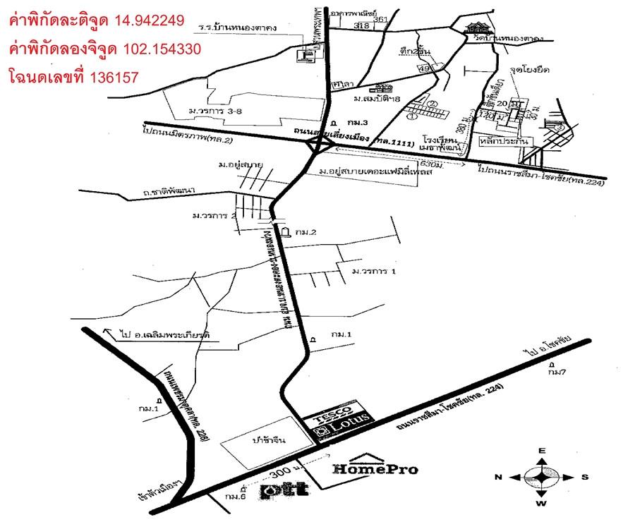 คลิ๊กดูรูปภาพแผนที่
