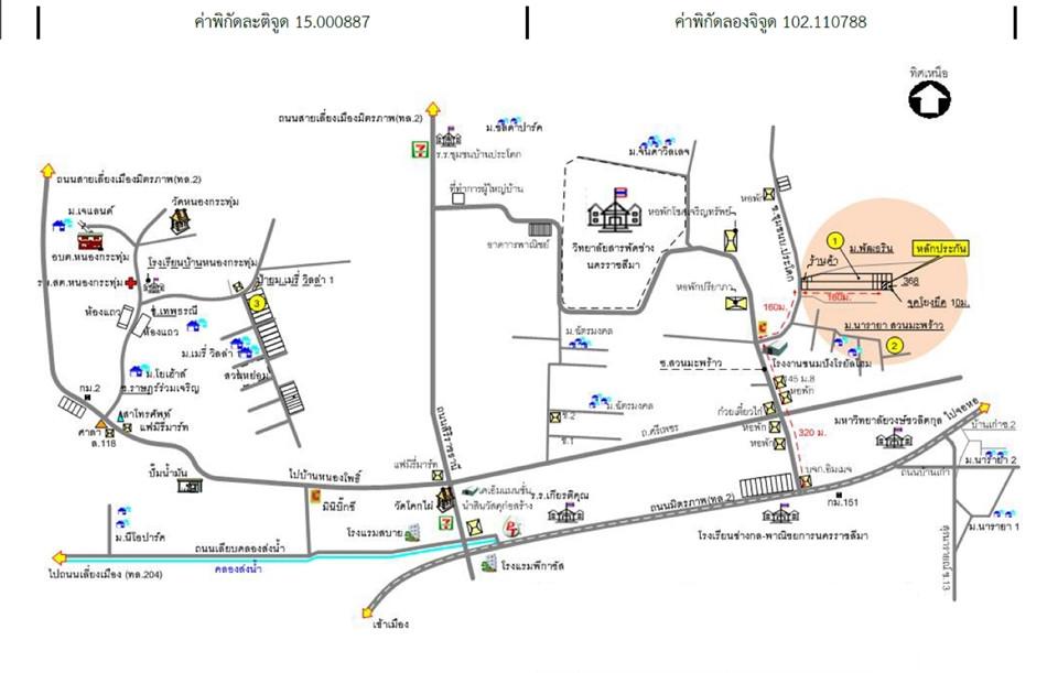 คลิ๊กดูรูปภาพแผนที่
