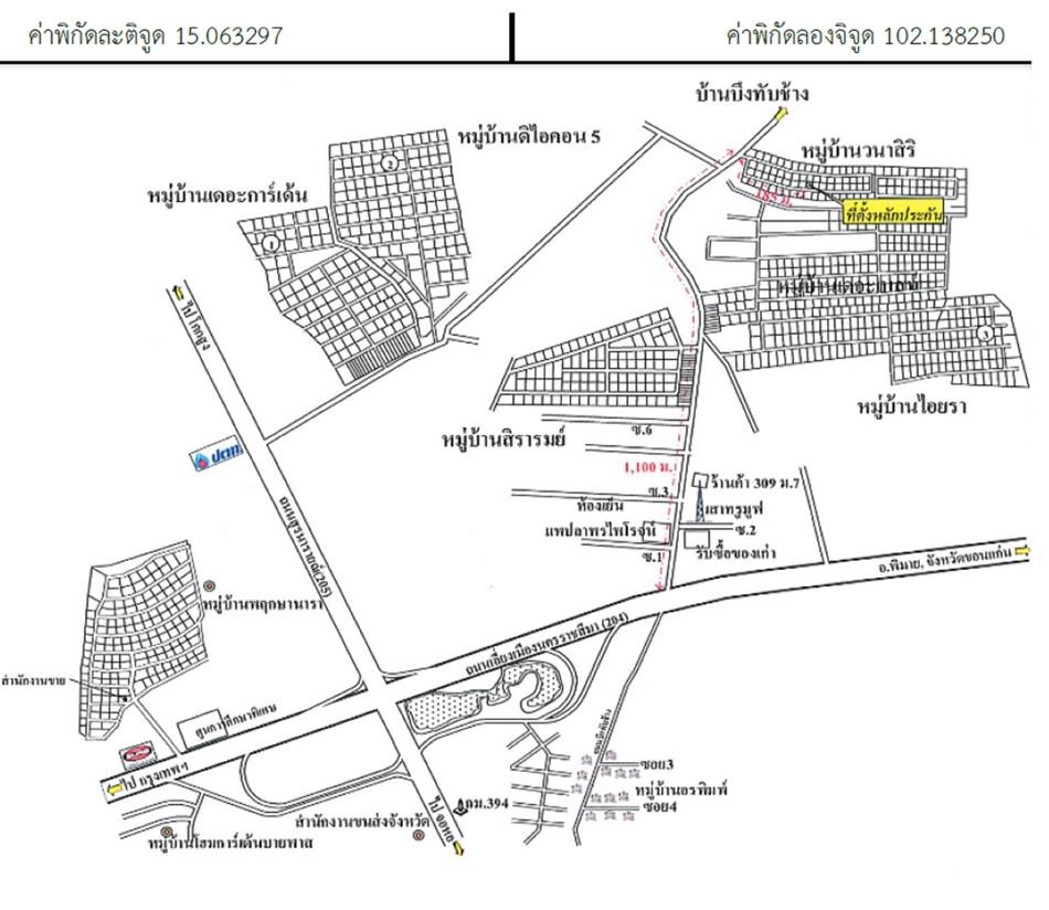 คลิ๊กดูรูปภาพแผนที่